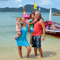Отзыв от Елена - Виза Destination Thailand